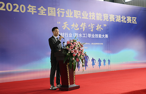 ��ؿ�ʱ��ҳ��