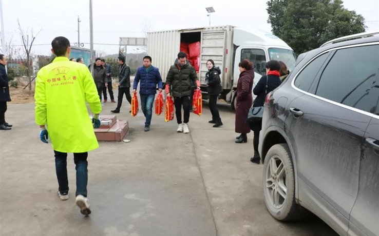 ��ʱ��ҳ��ˮ�������ٴ�--��ܰ��������ů�������˶�