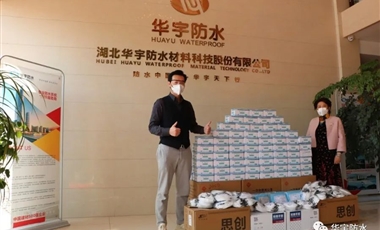 �ж��㶫 ��ʱ��ҳ���ж� | ����Я�� ��ս����