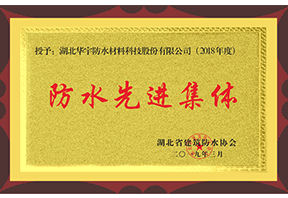 ��ˮ�Ƚ�����