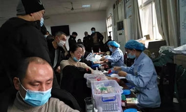 �����Ѫ�������ʱ��ҳ����ת��