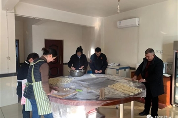 �Ǿ�ӭ�����������ʱ��ҳ����ů����