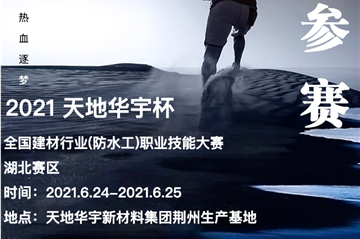 ��ʱ��ҳ��(�й���)�ٷ���վ