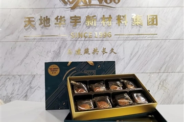 ��ʱ��ҳ������ǩ�������Բ����