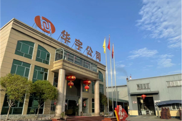 ������ʱ��ҳI�߽������������ص�������