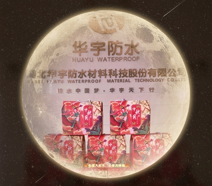 ����|��δԲ��������