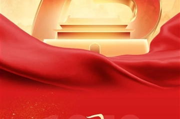 ϲӭ������ף���ĸ��75�����տ��֣�