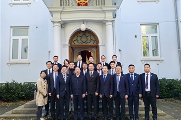 ����ŷ�޵ڶ�վ-��������