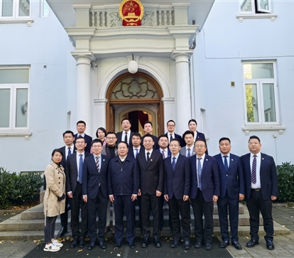 ����ŷ�޵ڶ�վ-��������