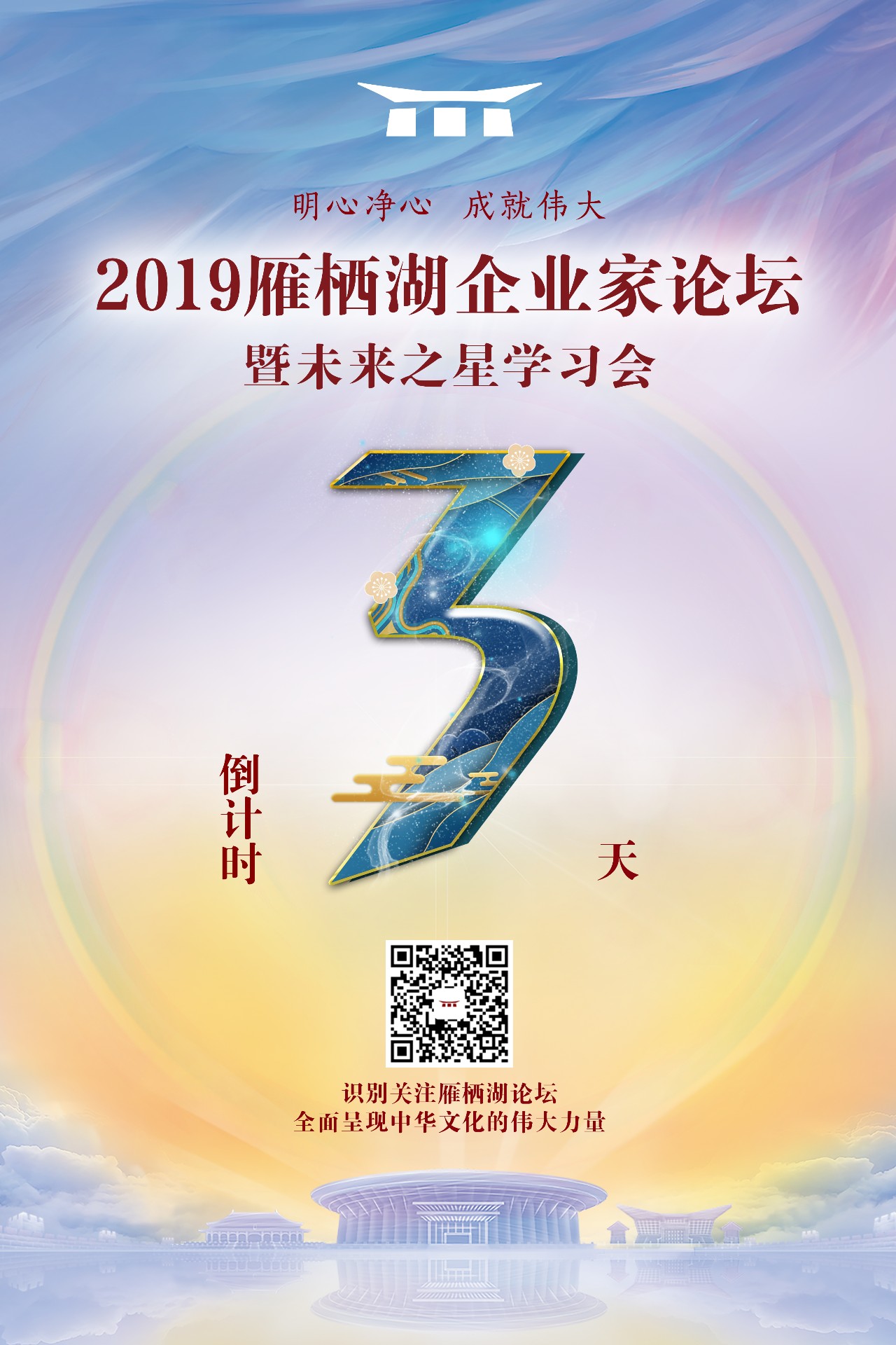 凯时首页·(中国区)官方网站