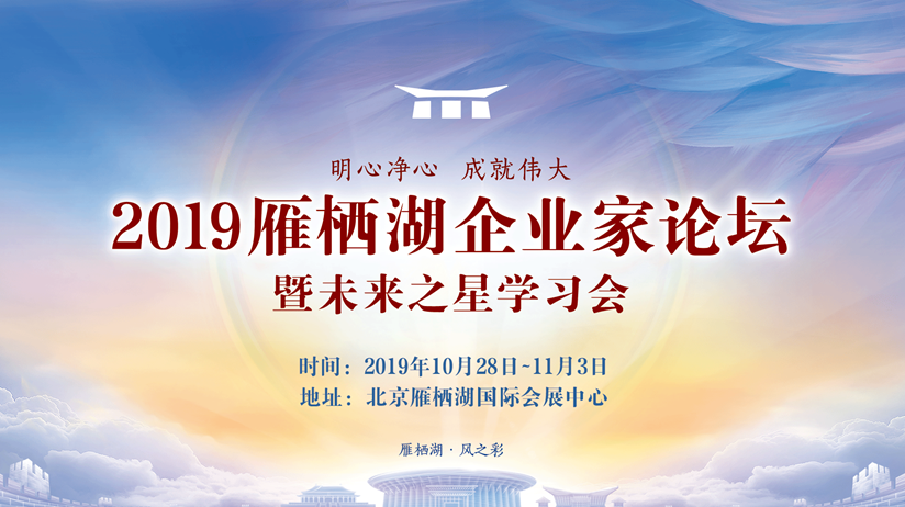 凯时首页·(中国区)官方网站
