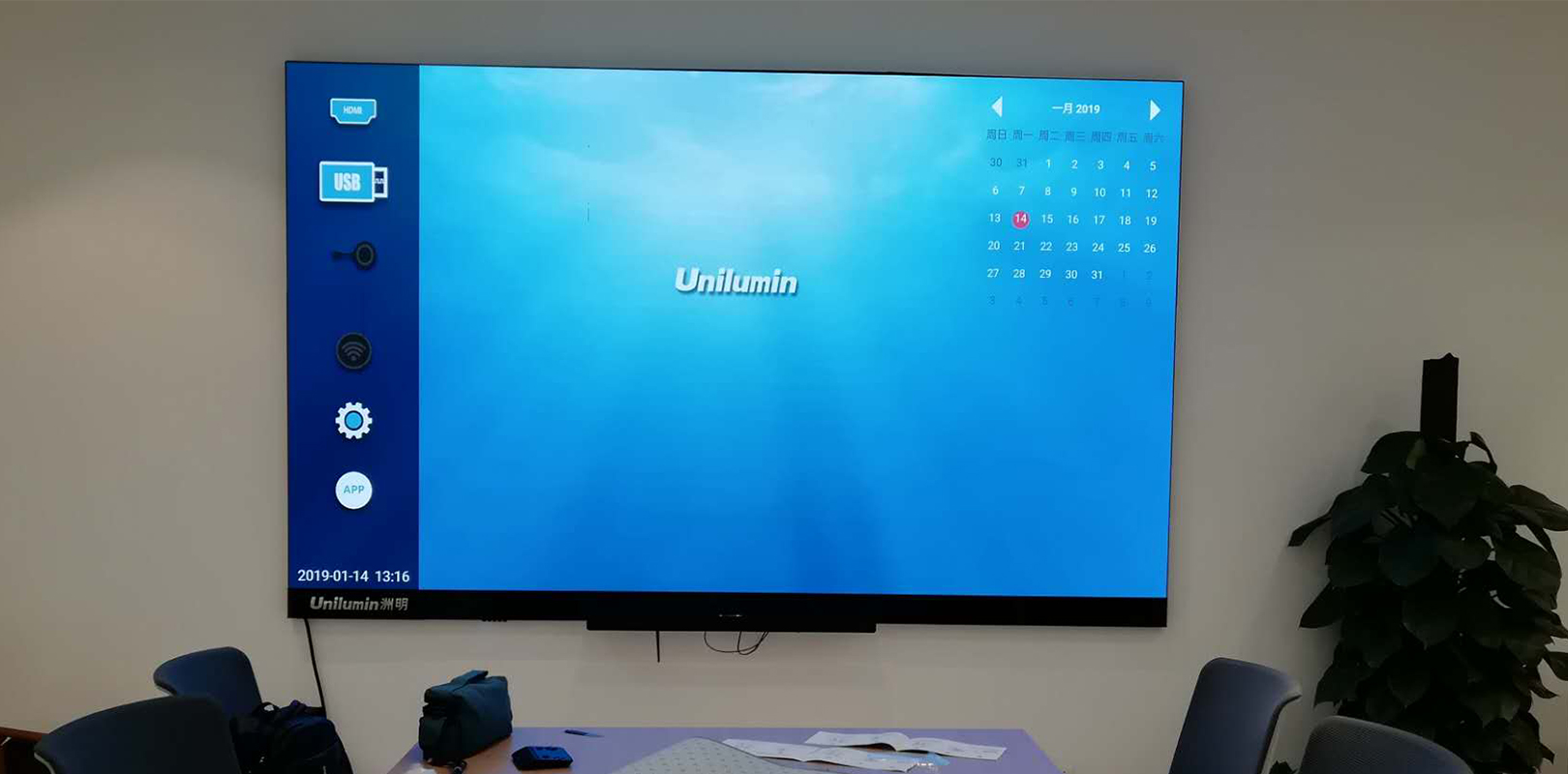 ��ʱ��ҳ��(�й���)�ٷ���վ