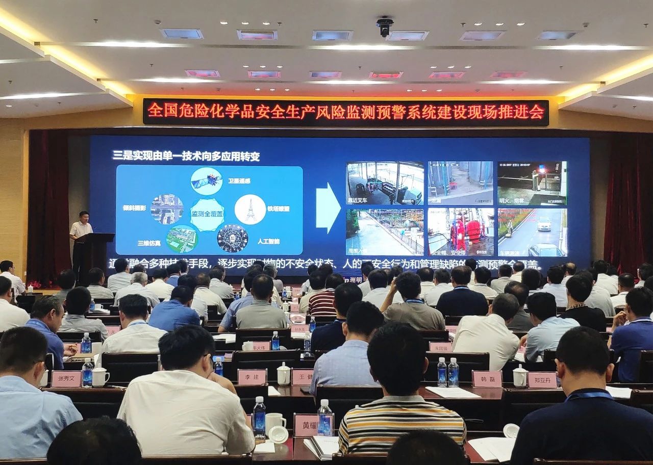 凯时首页·(中国区)官方网站