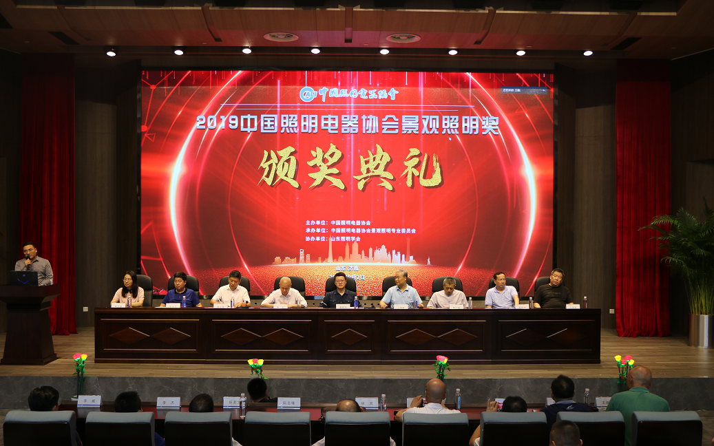 凯时首页·(中国区)官方网站