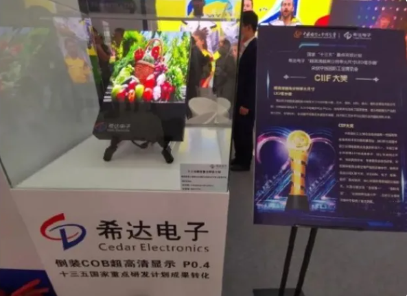 凯时首页·(中国区)官方网站