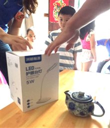 C:UsersliyinjunDesktop?6.8.19��ʱ��ҳ������������½��ļ���889451018976544595.jpg