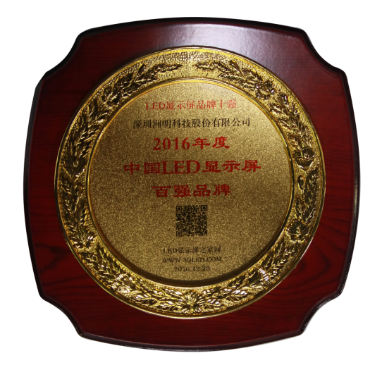 ΢�Ž�ͼ_20161231103723.png