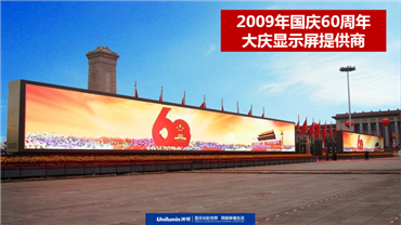 �찲��60�����ı���.png